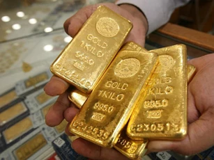 Giá vàng ngày 18/1/2023: Tiếp tục giảm mạnh